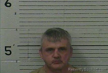 Mugshot of Jerry D Owens booked in Knox County, Kentucky on July 27, 2026