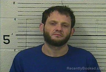 Mugshot of JAMES MICHALE PHILPOT