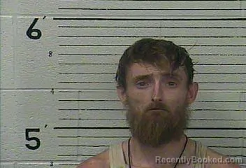 Mugshot of JAMES ROBERT SMITH booked in Knox County, Kentucky on August 3, 2026