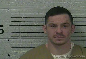 Mugshot of JASON WATKINS booked in Knox County, Kentucky on June 14, 2026