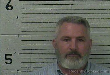 Mugshot of JAMES WICKER booked in Knox County, Kentucky on April 28, 2026