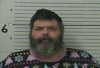 Mugshot of KENNY LEE WYATT