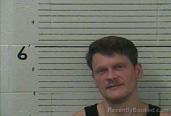 Mugshot of MICHAEL D ADKINS-JENKINS booked in Knox County, Kentucky on July 14, 2026