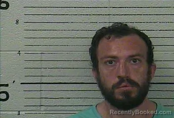 Mugshot of MACKENZIE BRYANT booked in Knox County, Kentucky on June 20, 2026