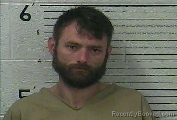 Mugshot of MICHAEL FLANNERY booked in Knox County, Kentucky on May 13, 2026