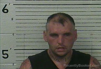Mugshot of Michael Lyons booked in Knox County, Kentucky on August 9, 2026