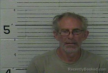 Mugshot of MARCUS SAUNDERS booked in Knox County, Kentucky on July 5, 2026