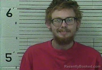 Mugshot of Nathaniel Lee Edison booked in Knox County, Kentucky on August 25, 2026