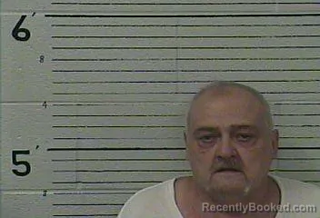 Mugshot of PHILLIP GENE SLAVEN booked in Knox County, Kentucky on July 13, 2026