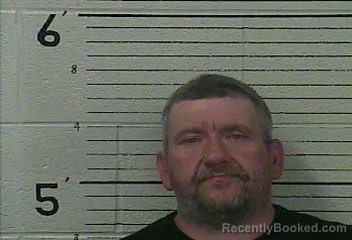 Mugshot of ROLAND WAYNE BALL booked in Knox County, Kentucky on May 16, 2026