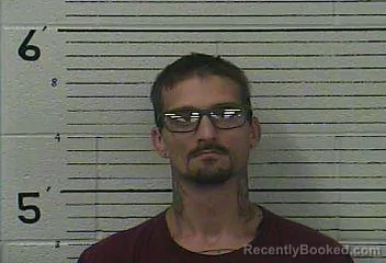 Mugshot of ROSCOE LEE GARLAND booked in Knox County, Kentucky on July 12, 2026