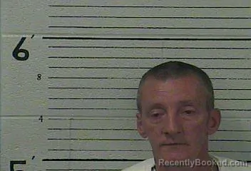 Mugshot of ROBERT MAYFIELD booked in Knox County, Kentucky on April 27, 2026