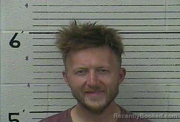 Mugshot of Ricky Riggs booked in Knox County, Kentucky on September 9, 2026