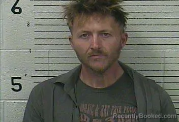 Mugshot of Ricky Riggs booked in Knox County, Kentucky on October 5, 2026