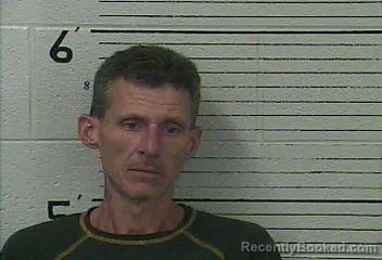 Mugshot of SHAWN D DOPLE booked in Knox County, Kentucky on August 4, 2026