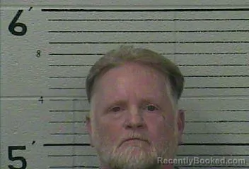 Mugshot of Shawn Patrick Dillingham booked in Knox County, Kentucky on August 25, 2026