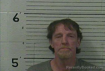 Mugshot of STEVE GARLAND