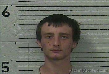 Mugshot of TRENTON S BAIRD booked in Knox County, Kentucky on June 3, 2026