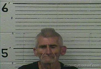 Mugshot of Terry Lynn Petrey booked in Knox County, Kentucky on September 3, 2026