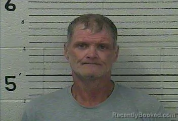 Mugshot of Vealor Matthew Brown booked in Knox County, Kentucky on July 27, 2026