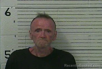 Mugshot of WILLIAM GUNTER booked in Knox County, Kentucky on July 12, 2026