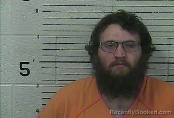 Mugshot of WILLIAM RAY HARRISON