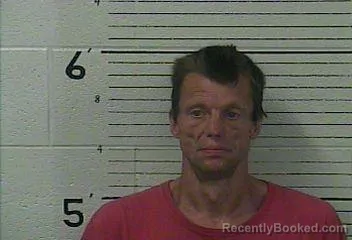 Mugshot of WILEY J MEDLIN booked in Knox County, Kentucky on July 10, 2026