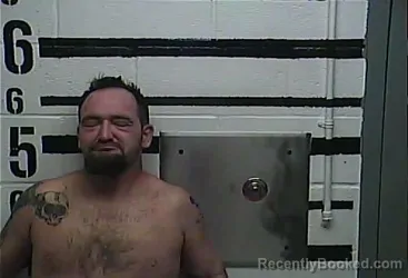 Mugshot of CHRISTOPHER WAYNE GEARY