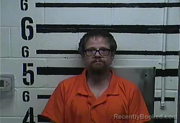 Mugshot of WILLIAM THOMAS CAMPBELL booked in LaRue County, Kentucky on July 25, 2026