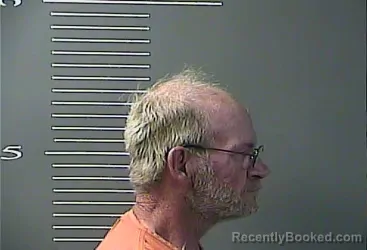 Mugshot of Robert David Hammond booked in Lawrence County, Kentucky on July 31, 2026
