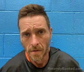 Mugshot of Michael Brandon Martin booked in McDowell County, North Carolina on July 27, 2026