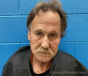 Mugshot of DAVID HAROLD BROWN booked in McDowell County, North Carolina on July 17, 2026