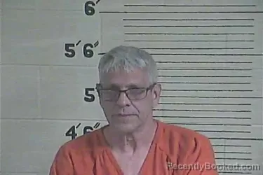 Mugshot of James Adams booked in Lee County, Kentucky on April 14, 2026