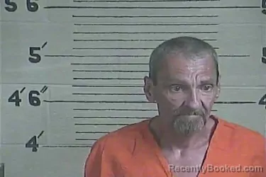 Mugshot of Lindon Pelfrey booked in Lee County, Kentucky on July 7, 2026