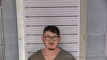 Mugshot of CHRISTOPHER SHIPMAN booked in Leslie County, Kentucky on July 9, 2026