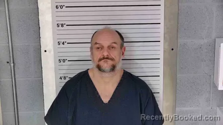 Mugshot of James Widner booked in Leslie County, Kentucky on August 18, 2026