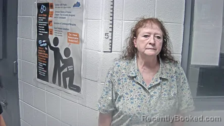Mugshot of Patia Gail Bush booked in Letcher County, Kentucky on August 19, 2026