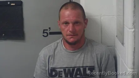 Mugshot of Daniel Joe Holland booked in Mason County, Kentucky on August 14, 2026