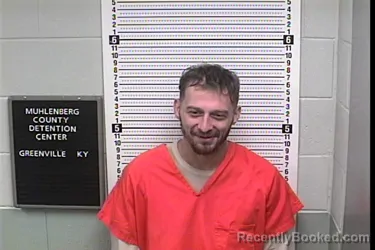 Mugshot of Ethan Wayne Ewings