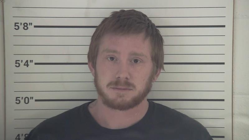 Booking photo from Pendleton County, Kentucky