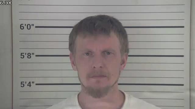Mugshot of CHRISTOPHER PAUL DOWELL