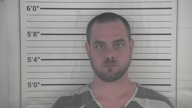 Mugshot of CHADWICK WAYNE EATON booked in Pendleton County, Kentucky on July 13, 2026