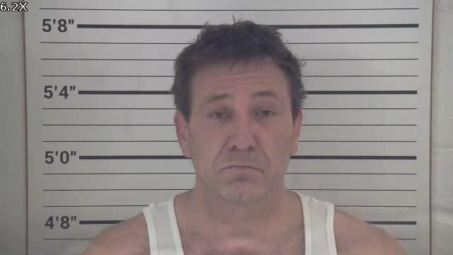 Mugshot of CORY MCGANN SMITH