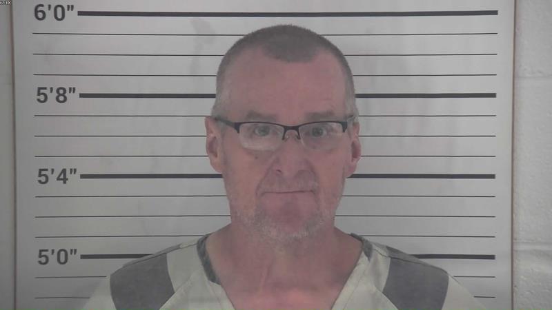 Mugshot of DAVID RAYMOND SHIELDS booked in Pendleton County, Kentucky on July 21, 2026