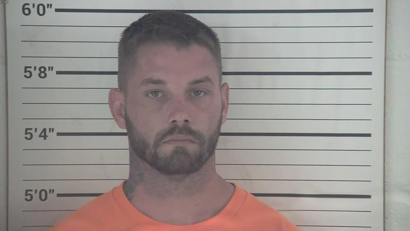 Mugshot of JOSHUA ADAM MCCALLISTER booked in Pendleton County, Kentucky on May 28, 2026