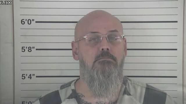 Mugshot of JAMES MIKEL LEE NICKOSON