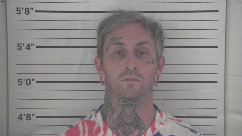 Mugshot of KENNETH EDWARD BRYANT booked in Pendleton County, Kentucky on July 24, 2026