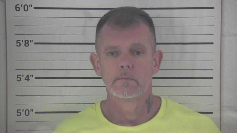 Mugshot of MICHAEL WAYNE CARROLL booked in Pendleton County, Kentucky on July 24, 2026