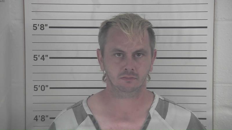 Mugshot of MAXWELL MICHAEL DISCHAR booked in Pendleton County, Kentucky on July 11, 2026