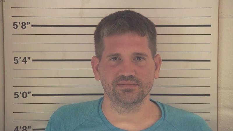 Mugshot of NICHOLAS JOSEPH DAINES